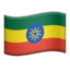 🇪🇹