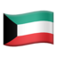 🇰🇼